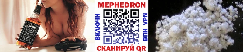 Цена Почеп КЕТАМИН  COCAIN  СОЛЬ  ГАШИШ  Марихуана 