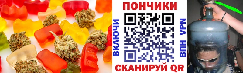 Cannafood марихуана  Почеп 