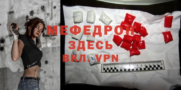 ешки Балабаново