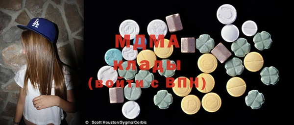 ешки Балабаново