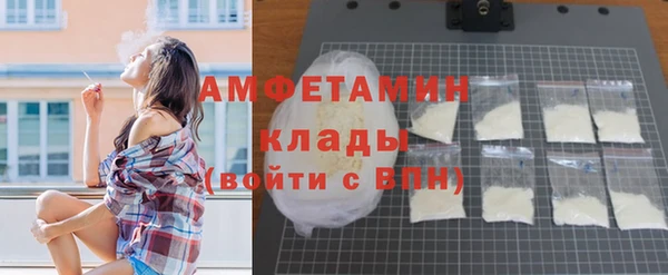 ешки Балабаново