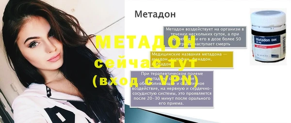 ешки Балабаново