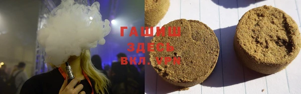 мефедрон Баксан