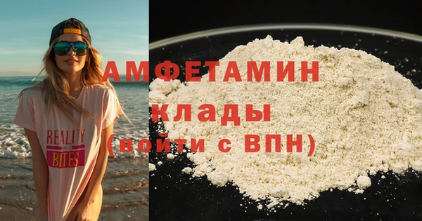 мефедрон Баксан