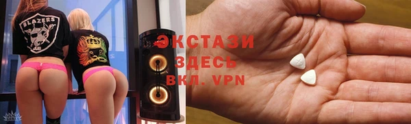 кокс Арсеньев