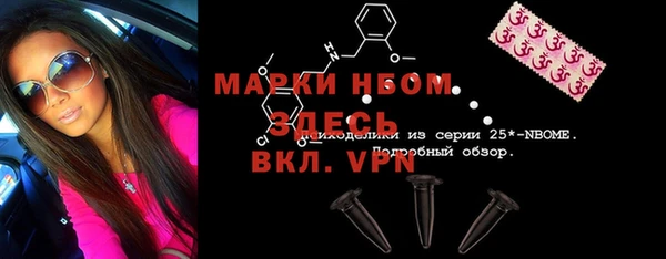 ешки Балабаново