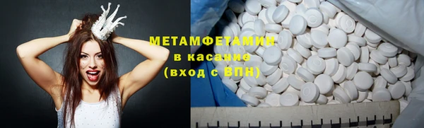 ешки Балабаново