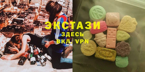 ешки Балабаново