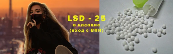 мефедрон Баксан
