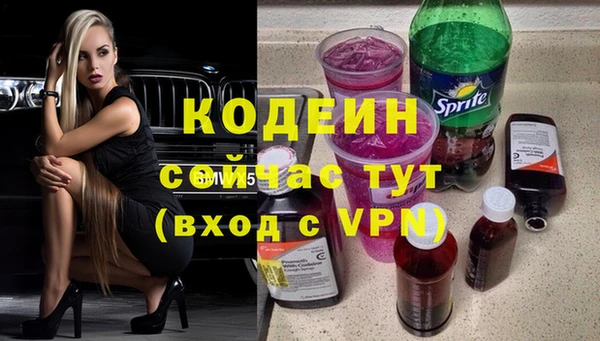мефедрон Баксан