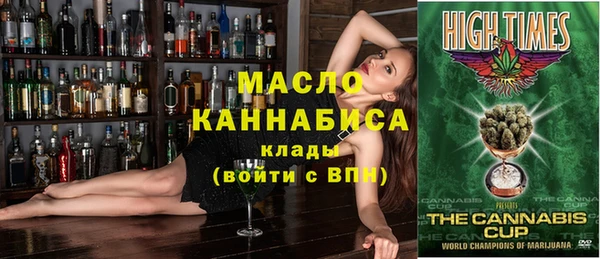 мефедрон Баксан