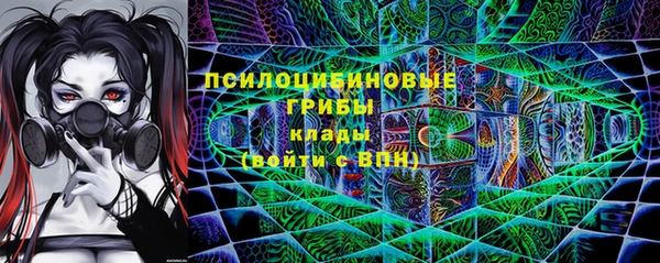 ешки Балабаново