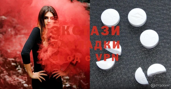 ешки Балабаново
