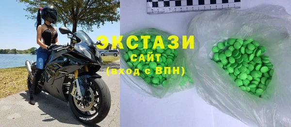 ешки Балабаново