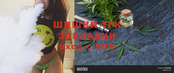 мефедрон Баксан