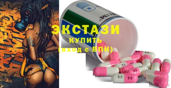мефедрон Баксан