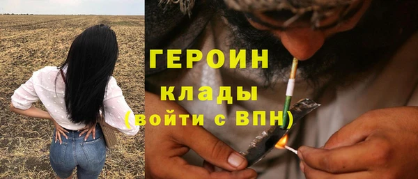 мяу мяу мука Балахна
