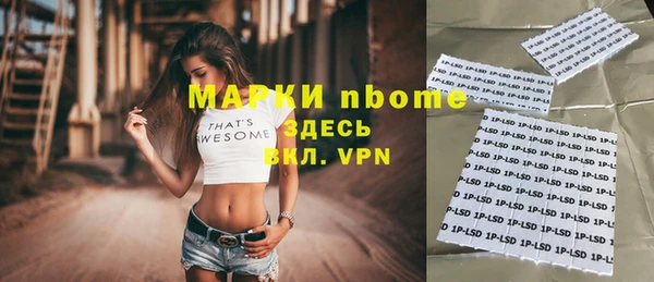мефедрон Баксан