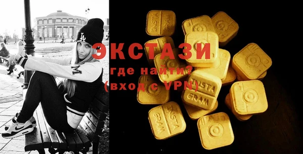 мефедрон Баксан